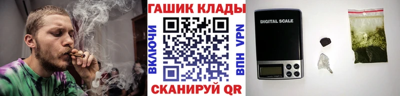 Гашиш Cannabis  Купить закладки  Верхний Тагил 