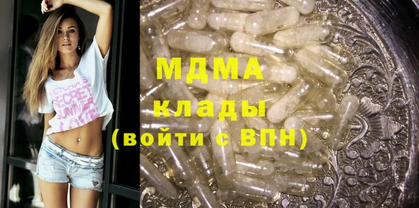 марки lsd Алексеевка