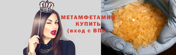 амф Медвежьегорск