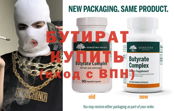 герыч Арсеньев