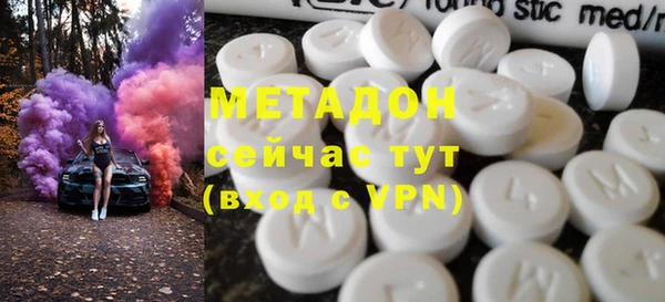 экстази Алзамай