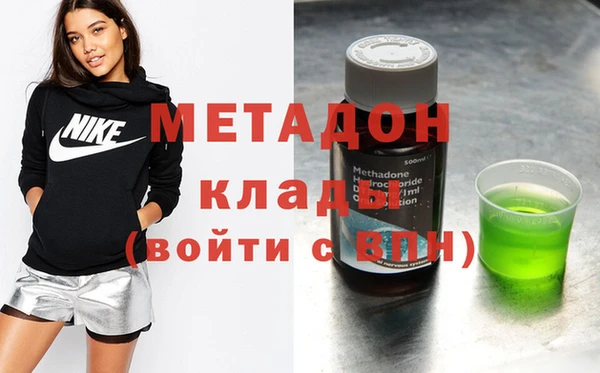бошки Алексин
