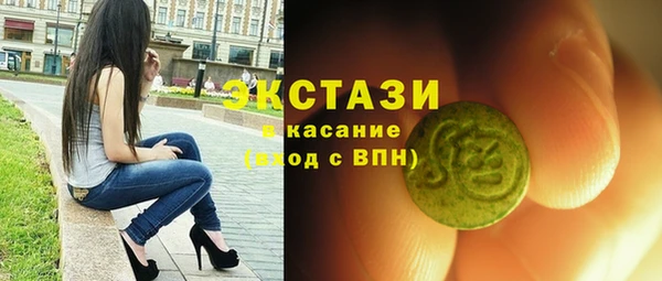 кокаин колумбия Медногорск